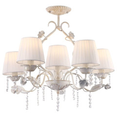 Потолочная люстра Arte Lamp Kenny A9514PL-5-1WG