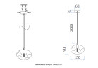 Подвесной светильник Crystal Lux FORMLESS SP1 TRANSPARENT