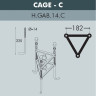 Садовый светильник Fumagalli U33.208.000.AXH27