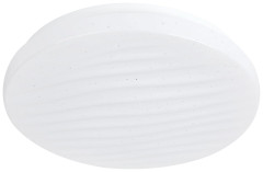 Потолочный светильник ЭРА SPB-6 Slim Sahara 70W-6,5K Б0071130