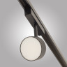 Трековый светильник AM Group MAGNET AM519 18W 4000K BK