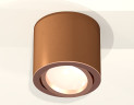 Потолочный светильник Ambrella Light Techno Spot XS7404002 (C7404, N7005)