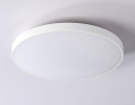 Потолочный светильник Ambrella Light Orbital FZ1220