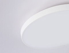 Потолочный светильник Ambrella Light Orbital FZ1220