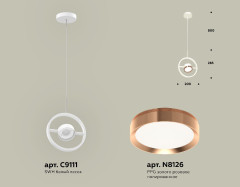 Подвесной светильник Ambrella Light Traditional (C9111, N8126) XB9111104