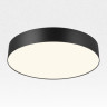Накладной светильник Citilux Bart CL755391