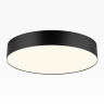 Накладной светильник Citilux Bart CL755391