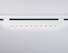 Трековый однофазный светильник Ambrella Light Track system GL6706