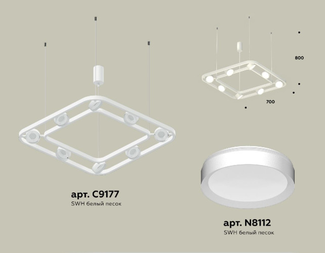 Подвесная люстра Ambrella Light Traditional (C9177, N8112) XB9177100