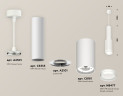 Подвесной светильник Ambrella Light Techno Spot XP8161001 (A2301, C6355, A2101, C8161, N8477)