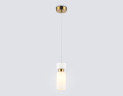 Подвесной светильник Ambrella Light High Light Heigh Light LH56122