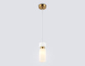 Подвесной светильник Ambrella Light High Light Heigh Light LH56122