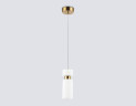 Подвесной светильник Ambrella Light High Light Heigh Light LH56122