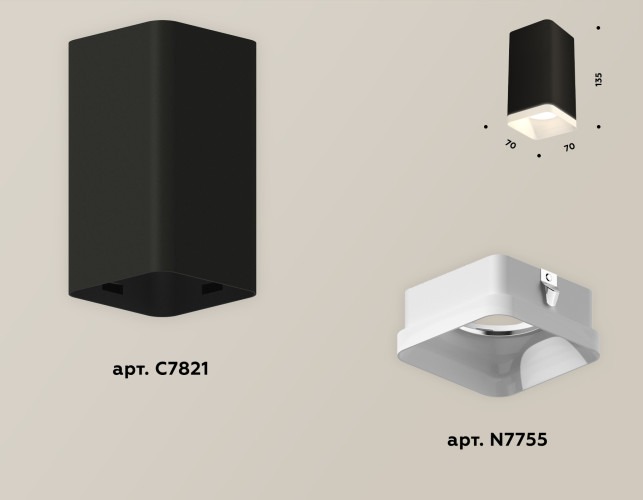 Потолочный светильник Ambrella Light Techno Spot XS7821021 (C7821, N7755)