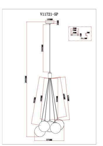 Подвесной светильник Moderli Renny V11721-5P