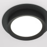 Встраиваемый светильник Maytoni Technical Hoop DL086-GX53-RD-B