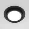 Встраиваемый светильник Maytoni Technical Hoop DL086-GX53-RD-B