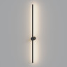 Настенный светильник Hesby Lighting Edge HSBL_0226