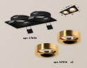 Встраиваемый светильник Ambrella Light Techno XC7636005 (C7636, N7014)