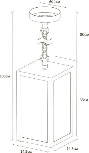 Уличный подвесной светильник Arte Lamp Belfast A4569SO-1BK