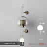 Бра ImperiumLoft Catch 189449-26