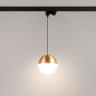 Трековый светильник Arlight LGD-Emisfero-Track-Hang-4TR-R150-11W Warm3000 035940