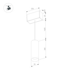 Трековый светильник для магнитного шинопровода Arlight Mag-Spot-Hang-25-R30-5W Warm3000 034244
