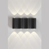 Уличный настенный светильник Crystal Lux CLT 022W4 BL 4000K