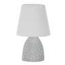 Настольная лампа Uniel UML-B301 E14 LIGHT GREY UL-00010751