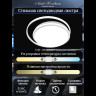 Потолочная люстра Natali Kovaltseva Groove LED LAMPS 81186