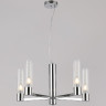 Подвесная люстра Illumico IL0313-5P-79 CR