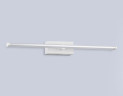 Настенный светильник Ambrella Light Comfort LineTech FL6111