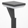Ландшафтный светильник Citilux Krid CLU06B