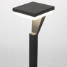 Ландшафтный светильник Citilux Krid CLU06B