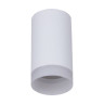 Накладной светильник Reluce 16003-9.5-001LD GU10 WT