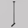 Подвесной встраиваемый светодиодный светильник Maytoni Technical Pendant Focus T P141RS-L125-6W3K-B