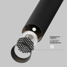 Подвесной встраиваемый светодиодный светильник Maytoni Technical Pendant Focus T P141RS-L125-6W3K-B