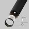 Подвесной встраиваемый светодиодный светильник Maytoni Technical Pendant Focus T P141RS-L125-6W3K-B