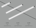 Трековый магнитный светильник Ambrella Light Track System GL2375