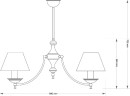 Люстра на штанге Kutek San Marino Lampshade SAN-ZW-2(P/A)CR