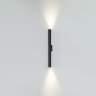Уличный настенный светильник Odeon Light Nature Tubus 7105/10WL