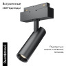 Трековый светильник Maytoni Track lamps TR019-2-7W3K-B