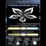 Потолочная люстра Natali Kovaltseva Sirius LED LAMPS 81161