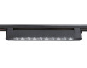 Трековый однофазный светильник Ambrella Light Track system GL6709