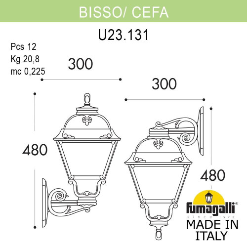 Уличный настенный светильник Fumagalli BISSO/CEFA U23.131.000.BXE27