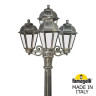 Садово-парковый светильник Fumagalli GIGI BISSO/SABA 3+1 K22.156.S31.BXE27