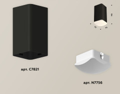 Потолочный светильник Ambrella Light Techno Spot XS7821022 (C7821, N7756)
