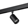 Магнитный трековый светильник Lumker SY-LINK-SP-BL-6-NW 013676