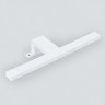 Настенный светильник Arte Lamp Stecca A2737AP-1WH