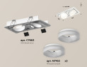 Встраиваемый светильник Ambrella Light Techno Spot XC7663084 (C7663, N7165)